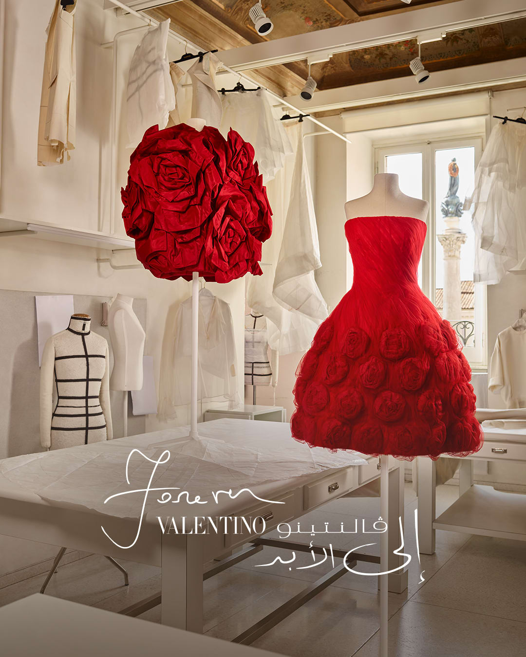 Alto Piano Studio Forever Valentino